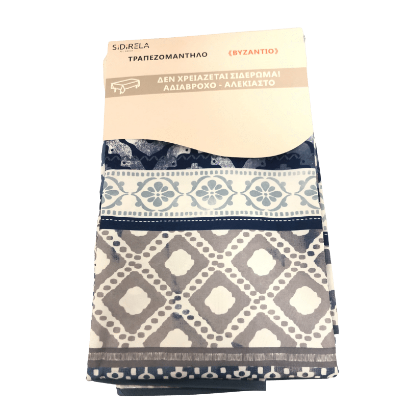 Trapez-Byzantio (Tischdecke) 150x180 verschiedene Motive von Sidiropouloi bei Araxxon - Hochwertiges griechisches Produkt. Trapez-Byzantio (Tischdecke) 150x180 verschiedene Motive από Sidiropouloi στο Araxxon - Αυθεντικό ελληνικό προϊόν.